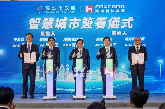 大合照