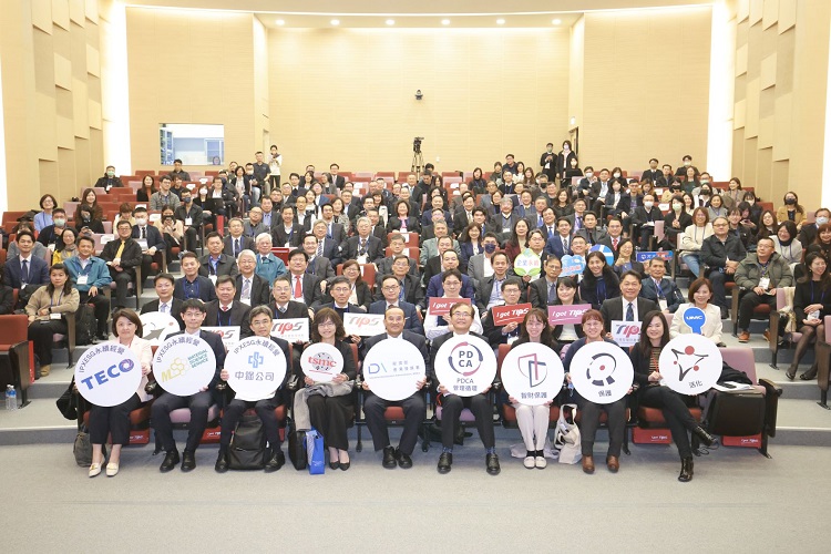 產發署今(22)日於政大公企中心舉辦「113年度TIPS頒證暨智財管理結合永續經營專題講座」,由連錦