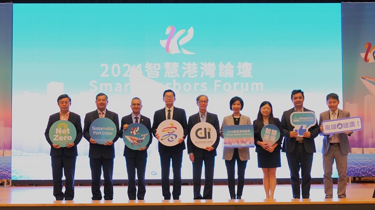 官學代表齊聚一堂,右起數位時代王志仁總編輯、大猩猩科技宋豐旭執行副總經理、中山大學陸曉筠副教授、遠傳