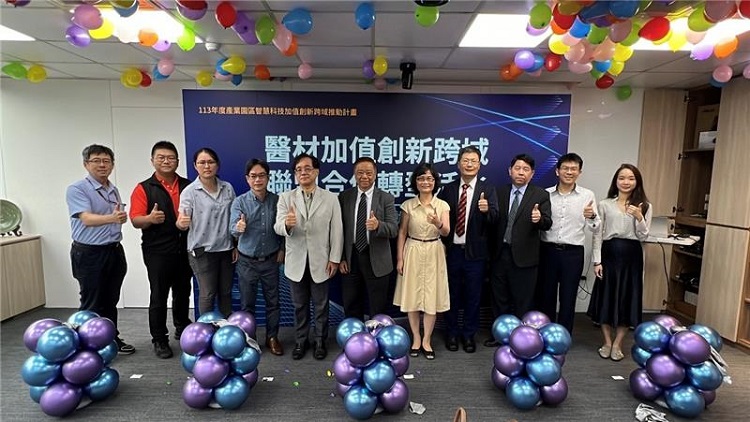 數位醫療聯盟大合照