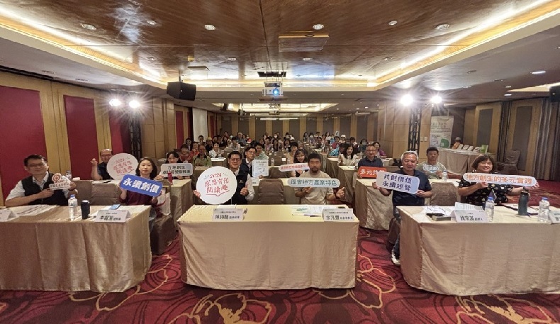 財團法人中國生產力中心秉持知識傳遞使命，9月24日舉辦在地創生卓越經營服務團暨感恩有您閱讀趣系列活動