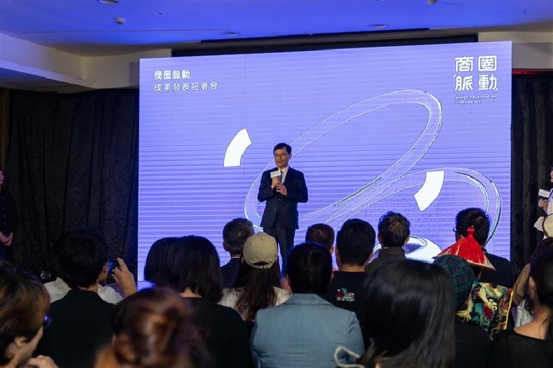 融合美學設計與地方文化，重新打造商圈新風貌