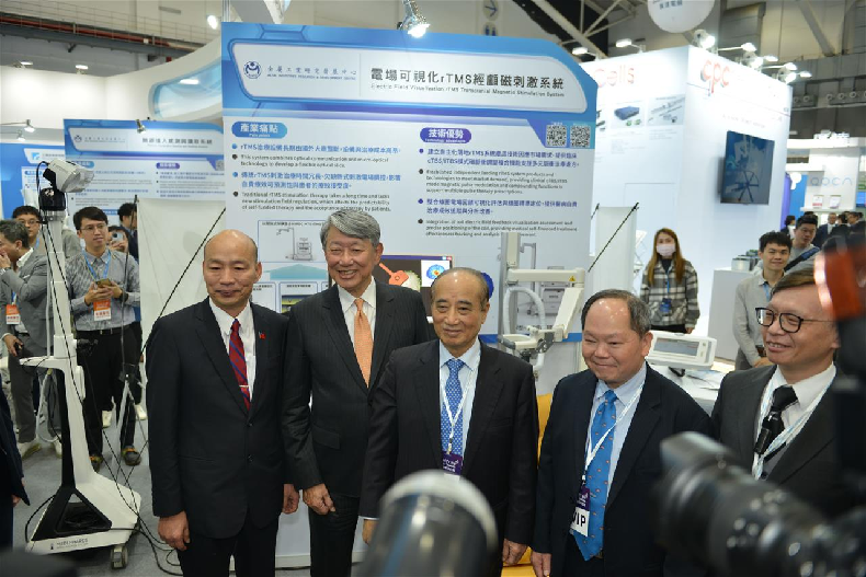 金屬中心開發經顱磁刺激系統 攜手國衛院、美國NoetherTech公司共同簽署合作MOU