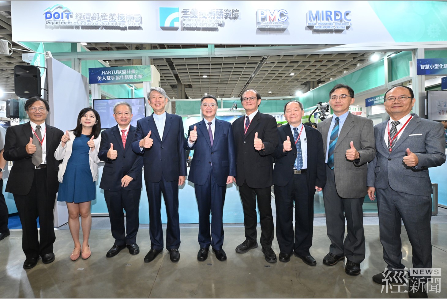 2024臺灣機器人與智慧自動化展