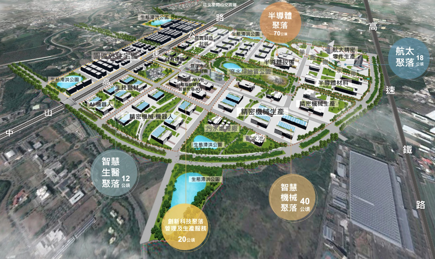 橋科將鏈結高雄及台南園區,強化半導體、生技醫材及精密機械等優勢產業